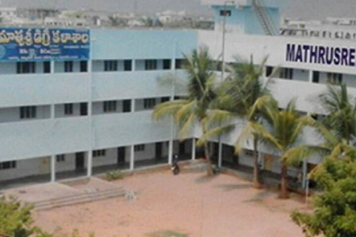 campus-view